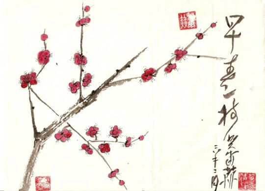 japon1